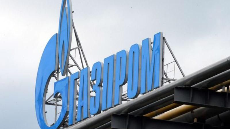 За два місяці прибутки "Газпрому" впали на 70%