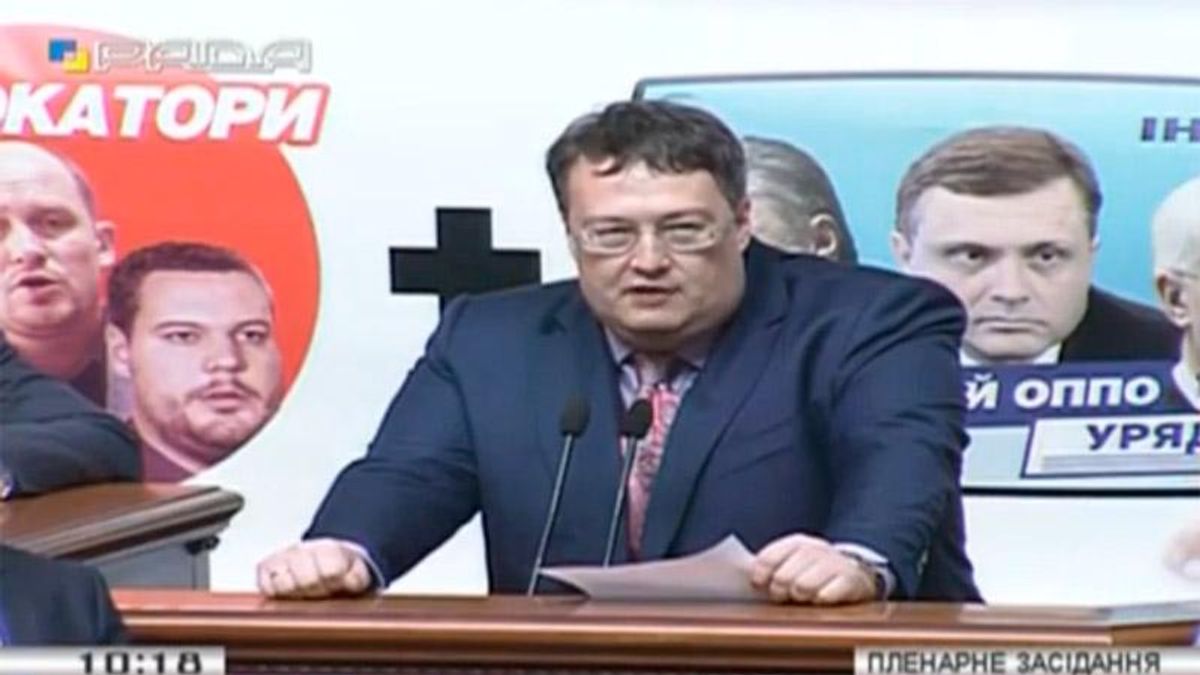 Геращенко посоветовал Тимошенко объединиться с Колесниковым Геращенко посоветовал Тимошенко объединиться с Колесниковым