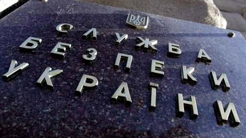 З України хотіли незаконно вивезти військові авіадвигуни