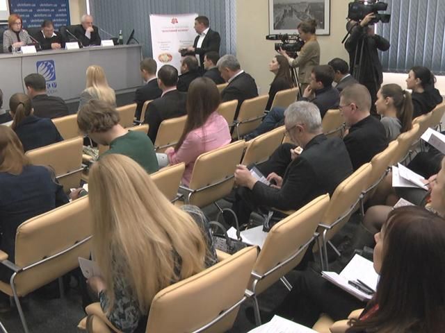 Як реформувати Україну обговорили під час проведення соцплатформи "Важливий кожен" Як реформувати Україну обговорили під час проведення соцплатформи "Важливий кожен"