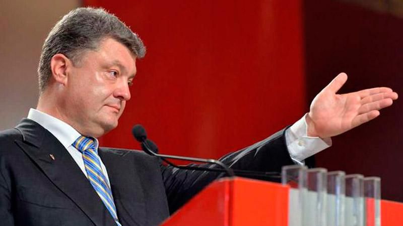 Доходи партії Порошенка перевищили 100 мільйонів гривень