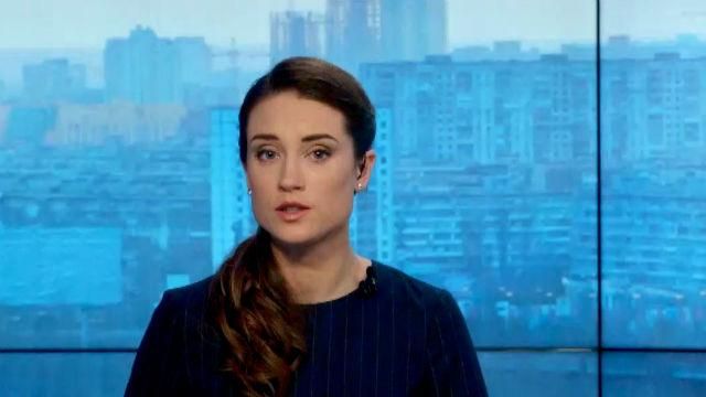 Выпуск новостей 8 апреля по состоянию на 10:00