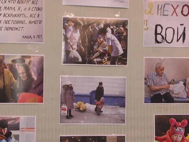 Гуманітарний штаб Ахметова продовжує допомагати жителям Донбасу Гуманітарний штаб Ахметова продовжує допомагати жителям Донбасу