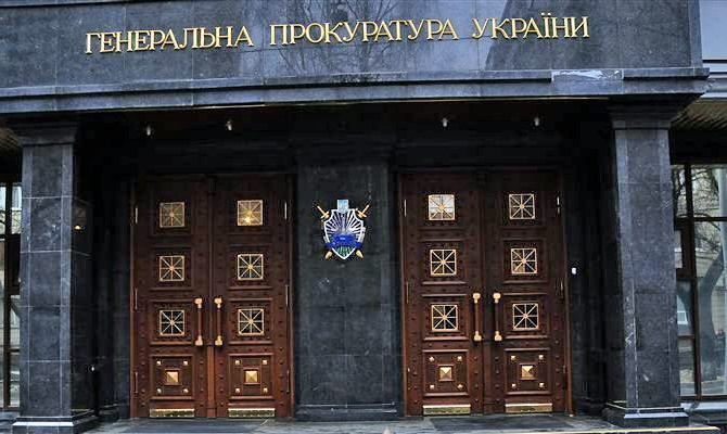 Самооборона Майдану передала до ГПУ заяви про злочини п’яти "регіоналів"