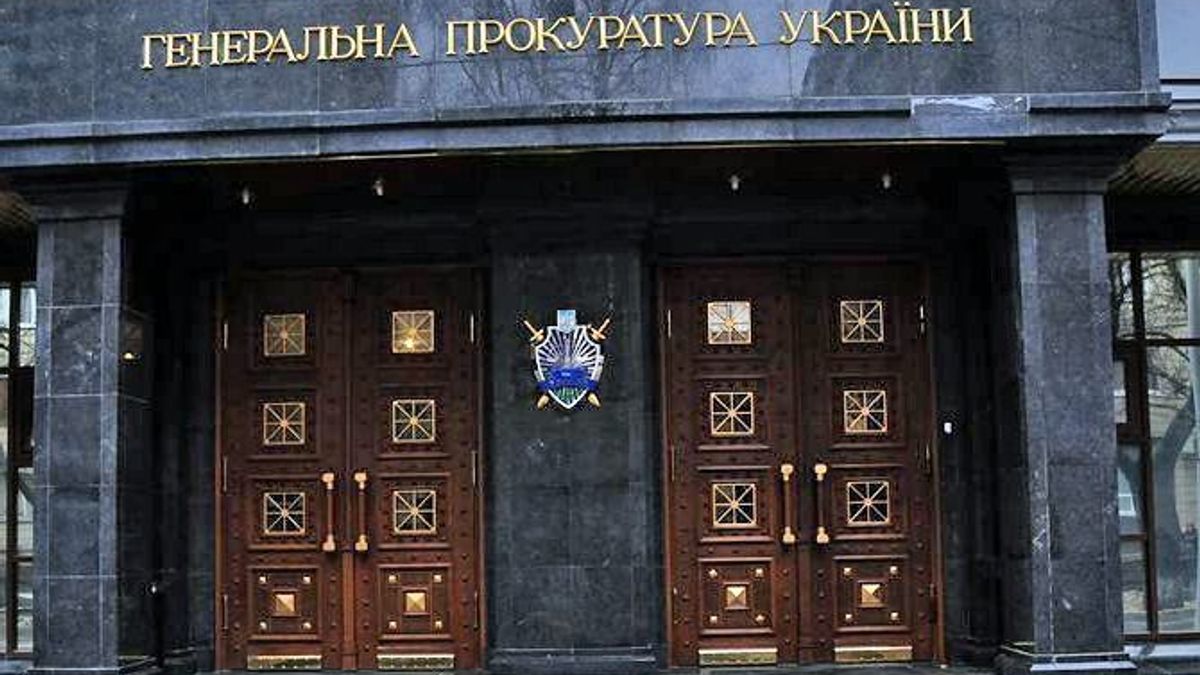 Самооборона Майдана передала в ГПУ заявление о преступлениях пяти "регионалов" Самооборона Майдана передала в ГПУ заявление о преступлениях пяти "регионалов"