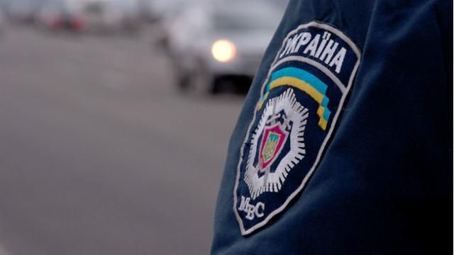 Чи досконала реформа МВС? — розкажуть експерти у нашій студії Чи досконала реформа МВС? — розкажуть експерти у нашій студії