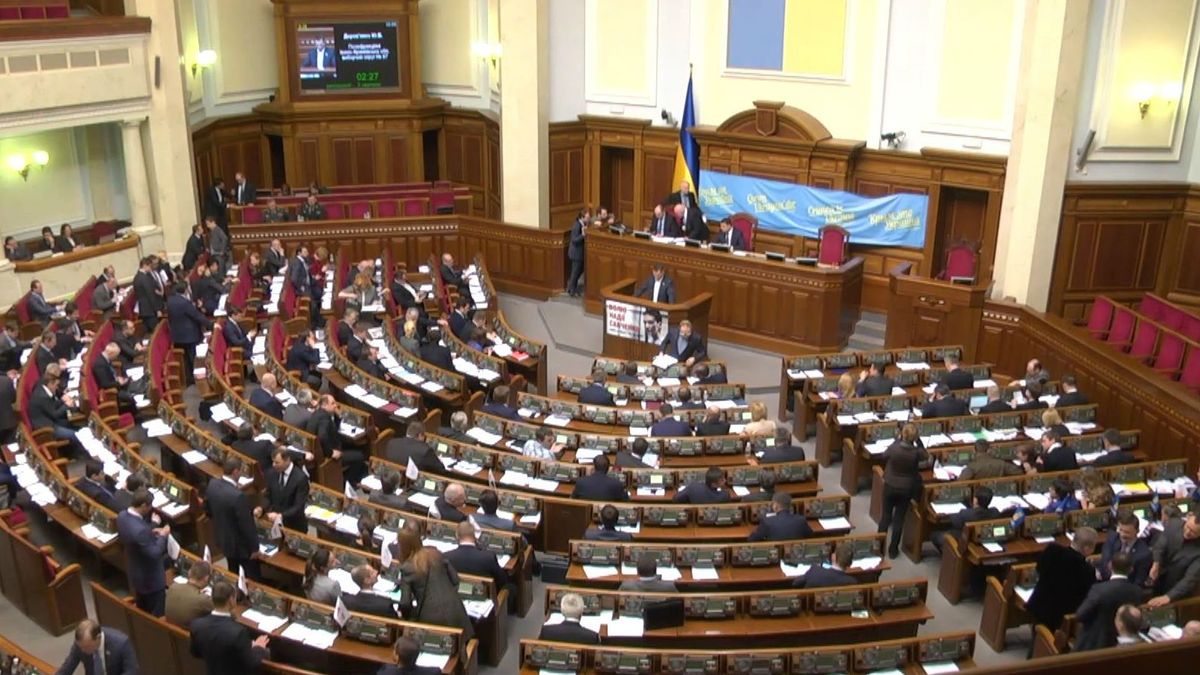 Как в Раде искали воров и принимали новые законы Как в Раде искали воров и принимали новые законы
