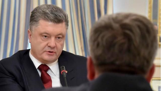 Порошенко: голову Антикорупційного бюро оберуть наступного тижня Порошенко: голову Антикорупційного бюро оберуть наступного тижня