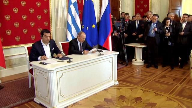 Новые власти Греции все теснее начинают дружить с Кремлем