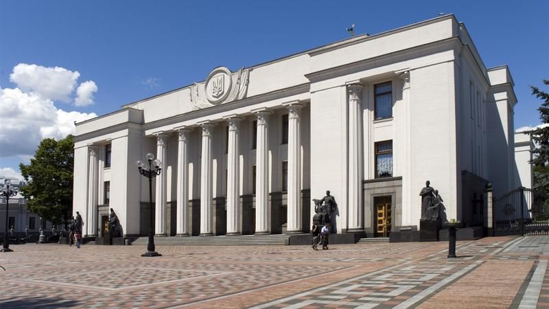 Рада рассмотрит законопроект о статусе военного положения и запрете коммунистической идеологии Рада рассмотрит законопроект о статусе военного положения и запрете коммунистической идеологии