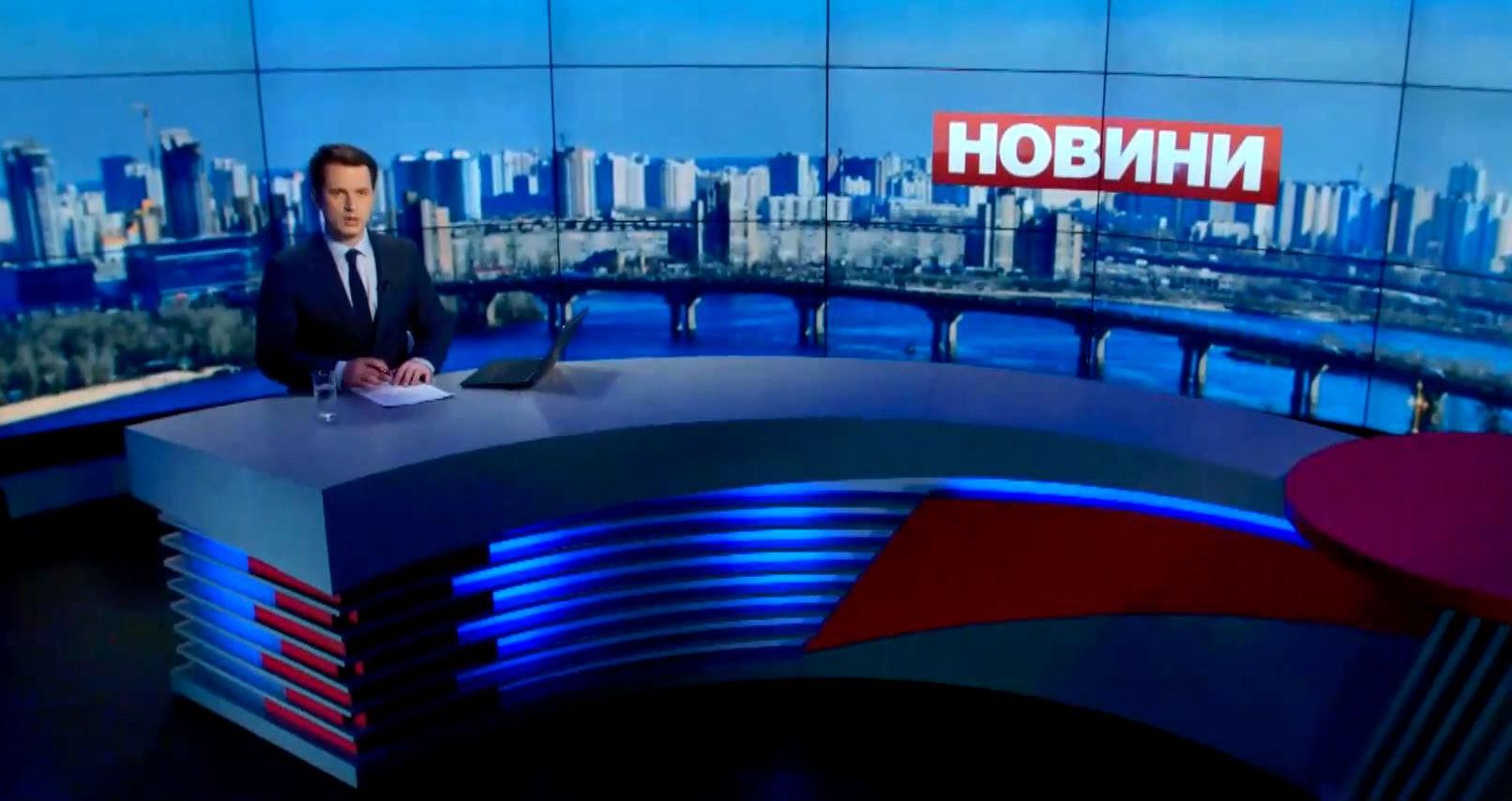 Выпуск новостей 9 апреля по состоянию на 16:00