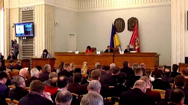 Харківська влада визнала Росію агресором Харківська влада визнала Росію агресором