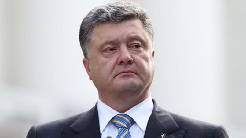 Порошенко змінив голів СБУ одразу в чотирьох областях Порошенко змінив голів СБУ одразу в чотирьох областях
