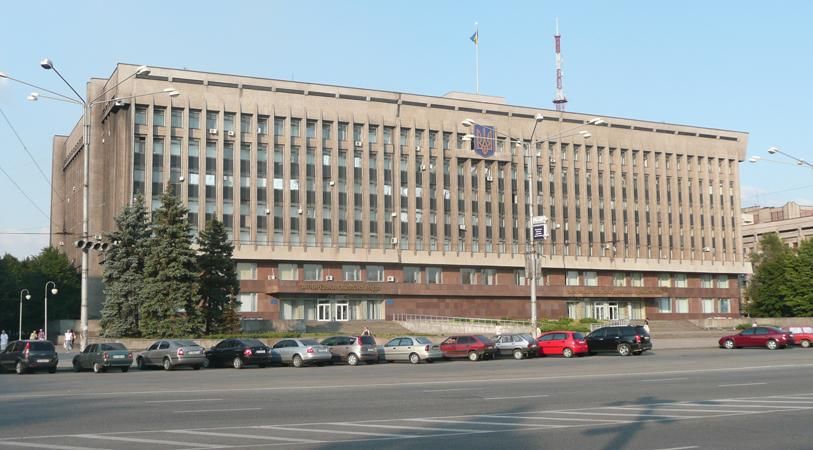 В Запорожье Россию признали агрессором В Запорожье Россию признали агрессором