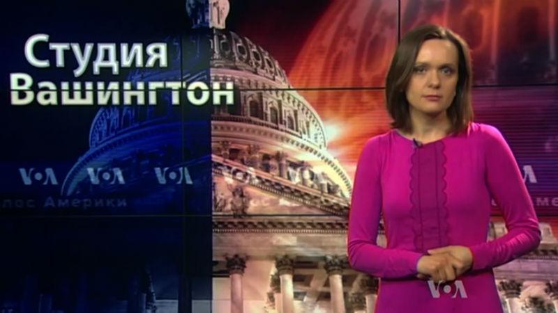 "Голос Америки". Сенатор Огайо пообещал бороться за предоставление летального оружия Украине