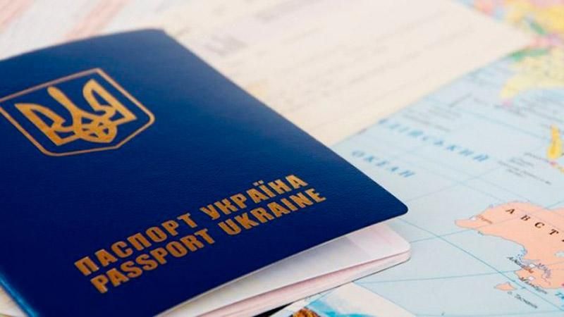 В Украине подорожали загранпаспорта В Украине подорожали загранпаспорта
