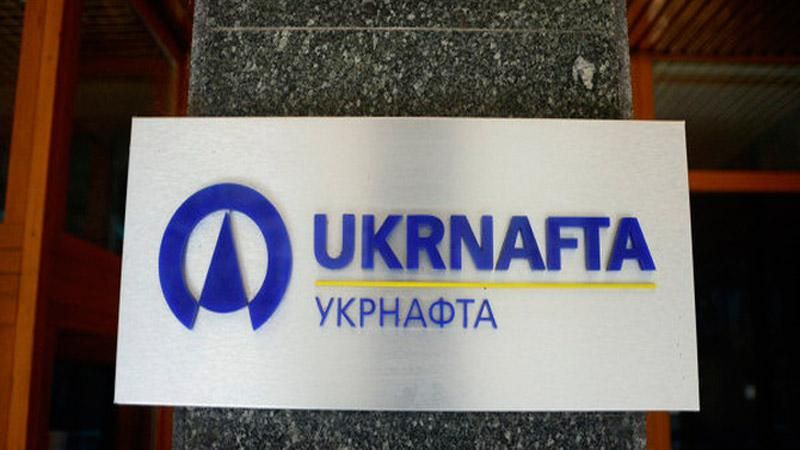 В "Укрнафті" змінять керівництво, — Демчишин В "Укрнафті" змінять керівництво, — Демчишин