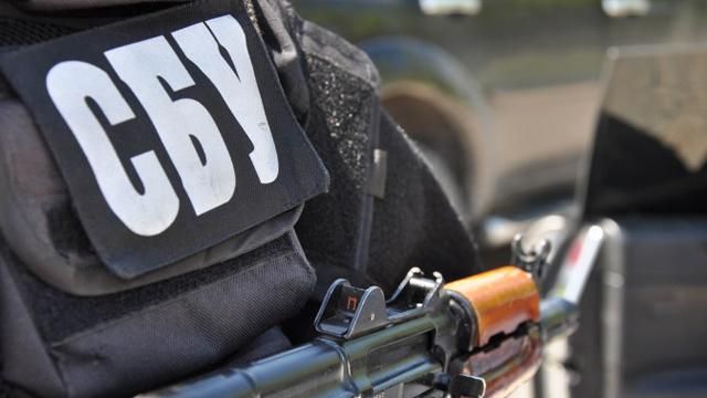 СБУ затримала екс-правоохоронця, який мав організувати провокацію для російських ЗМІ СБУ затримала екс-правоохоронця, який мав організувати провокацію для російських ЗМІ