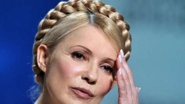 У ГПУ "випарувалися" всі матеріали по Тимошенко