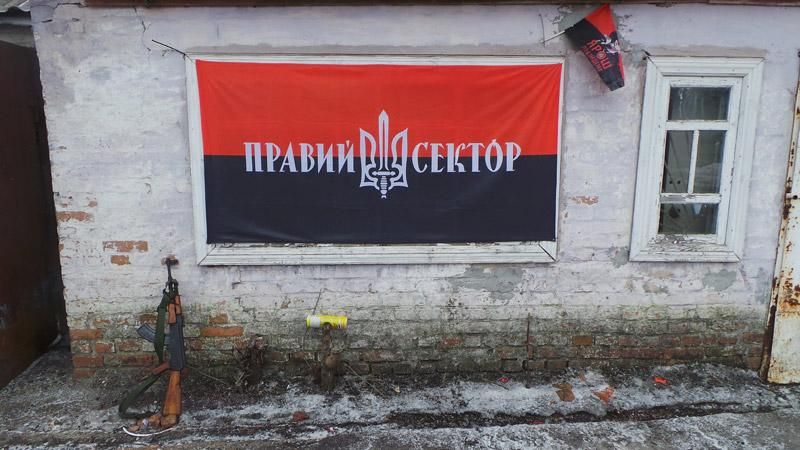 "Правий сектор" відійшов від лінії зіткнення "Правий сектор" відійшов від лінії зіткнення