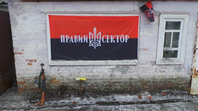 "Правый сектор" отошел от линии соприкосновения