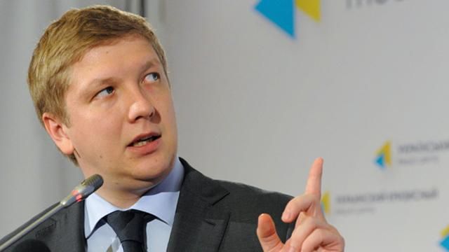 "Нафтогаз": Україна шукає 1,5 мільярда доларів на газ