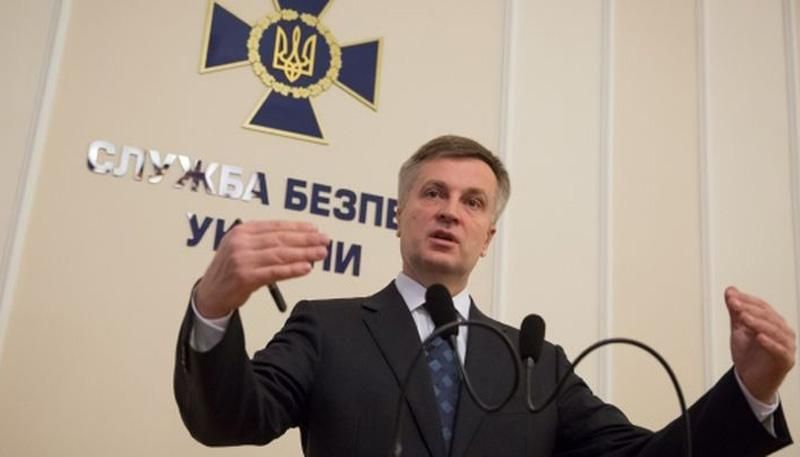 В Одессе задержали уже 40 диверсантов, — СБУ В Одессе задержали уже 40 диверсантов, — СБУ