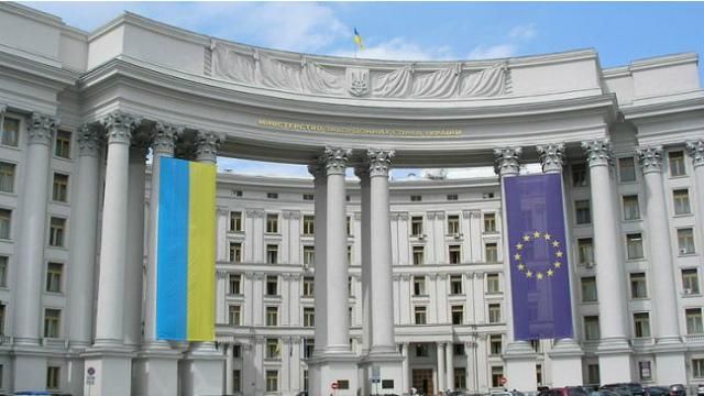 У Климкина вручили российскому консулу ноту протеста У Климкина вручили российскому консулу ноту протеста