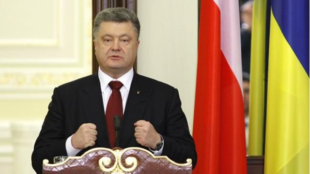 Порошенко пообіцяв захистити українців по всьому світу Порошенко пообіцяв захистити українців по всьому світу