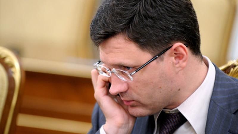 Россия отказалась от газовых переговоров 13-14 апреля, — СМИ Россия отказалась от газовых переговоров 13-14 апреля, — СМИ