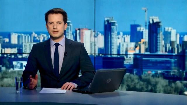 Выпуск новостей 10 апреля по состоянию на 18:00