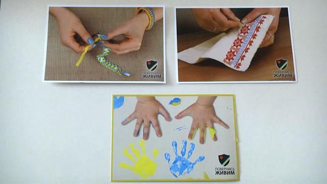 "Укрпочта" с волонтерами начинают проект "Напиши солдату" "Укрпочта" с волонтерами начинают проект "Напиши солдату"