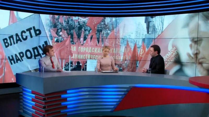 Експерти розповіли про наслідки заборони комуністів та нацистів Експерти розповіли про наслідки заборони комуністів та нацистів