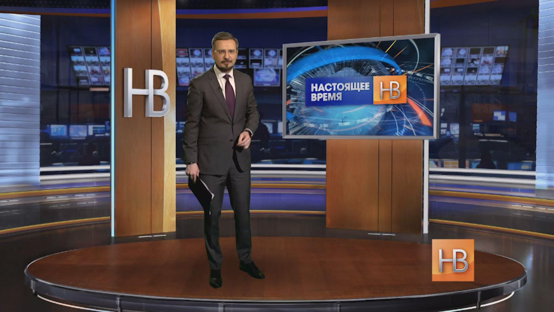 "Настоящее время". Росія воює з іграшковими солдатиками, в Україні виганяють комунізм "Настоящее время". Росія воює з іграшковими солдатиками, в Україні виганяють комунізм