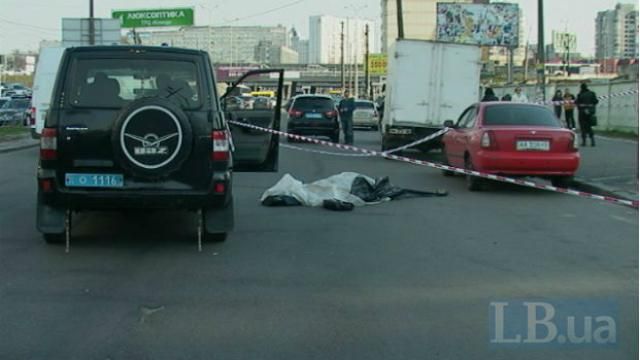 Появилось видео убийства в Киеве Появилось видео убийства в Киеве