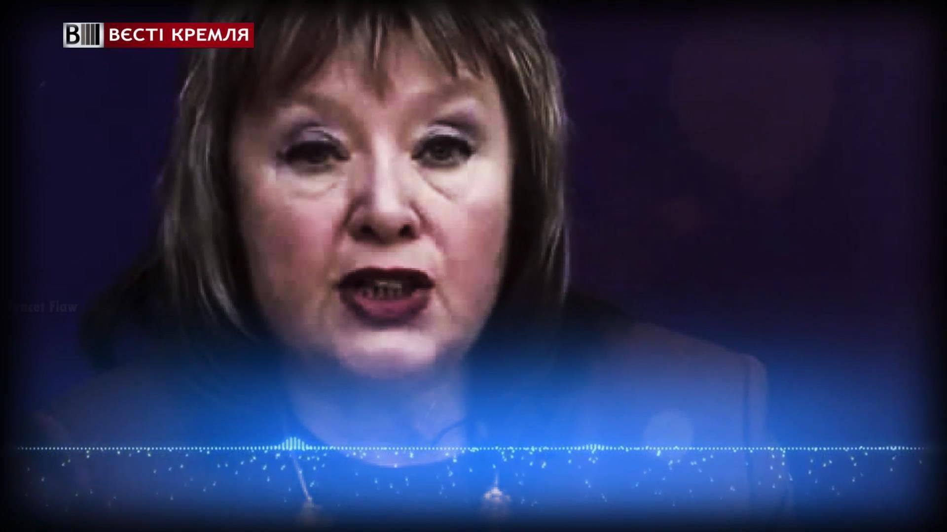 Витренко также дала отпор псевдоредактору России 1 Витренко также дала отпор псевдоредактору России 1