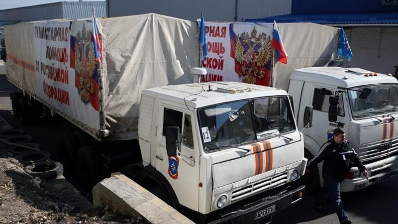Росія одразу після Великодня планує ще одне вторгнення на Донбас "гумконвоєм" Росія одразу після Великодня планує ще одне вторгнення на Донбас "гумконвоєм"