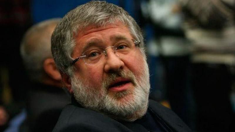 Коломойский отказался выплачивать Украине дивиденды от "Укрнафты", — Лещенко Коломойский отказался выплачивать Украине дивиденды от "Укрнафты", — Лещенко