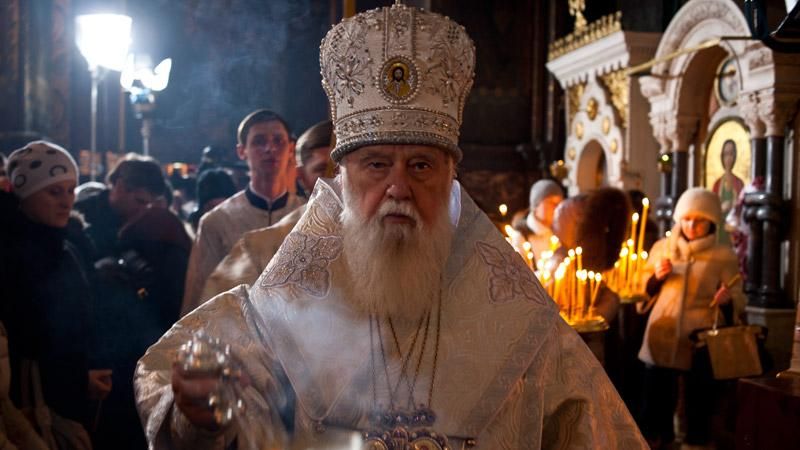 Благодатный огонь привезут во Владимирский собор в Киеве Благодатный огонь привезут во Владимирский собор в Киеве