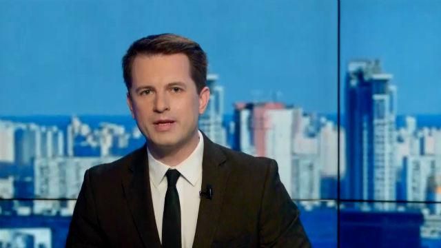 Випуск новин 11 квітня станом на 18:00