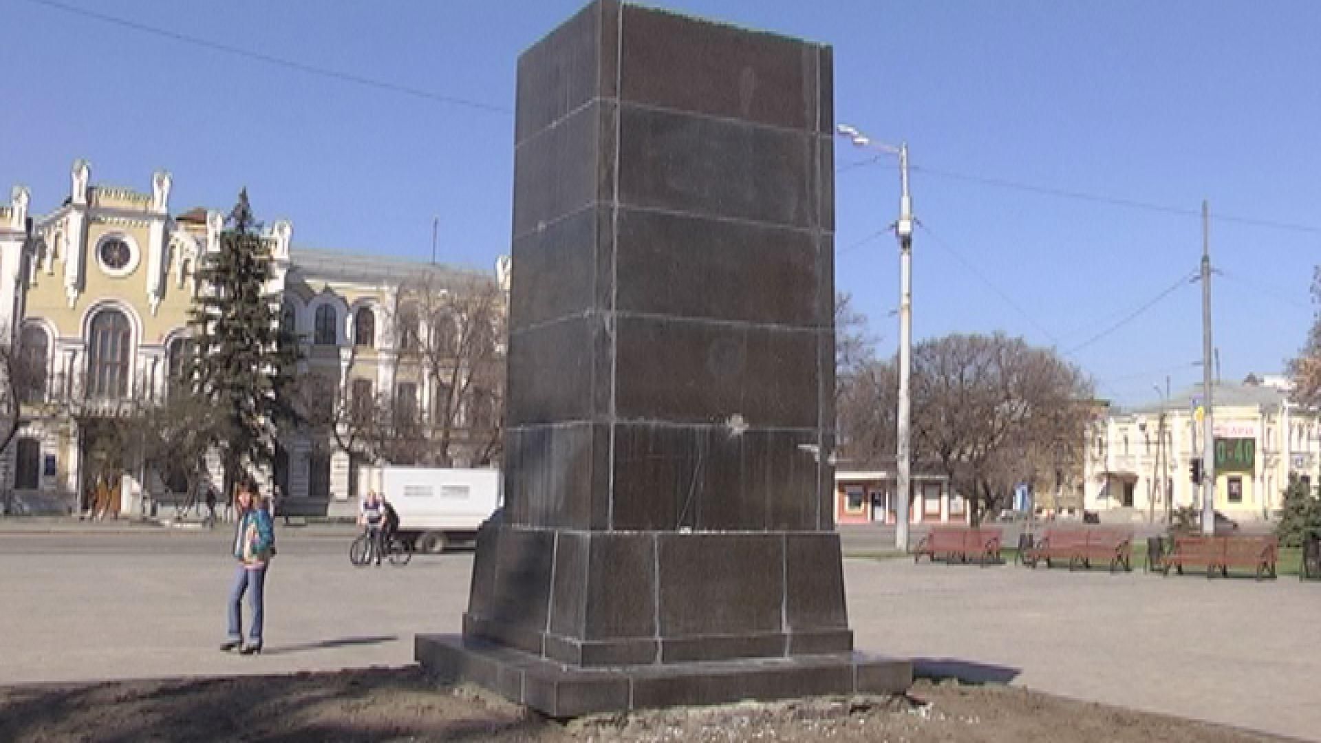 Як харків'яни відреагували на "декомунізацію" Як харків'яни відреагували на "декомунізацію"