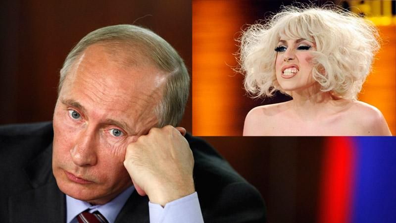 Путин и Леди Гага стали "Людьми года" по версии Time