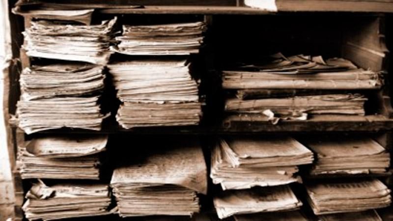 Украинцы получат доступ к архивам тоталитарного режима Украинцы получат доступ к архивам тоталитарного режима