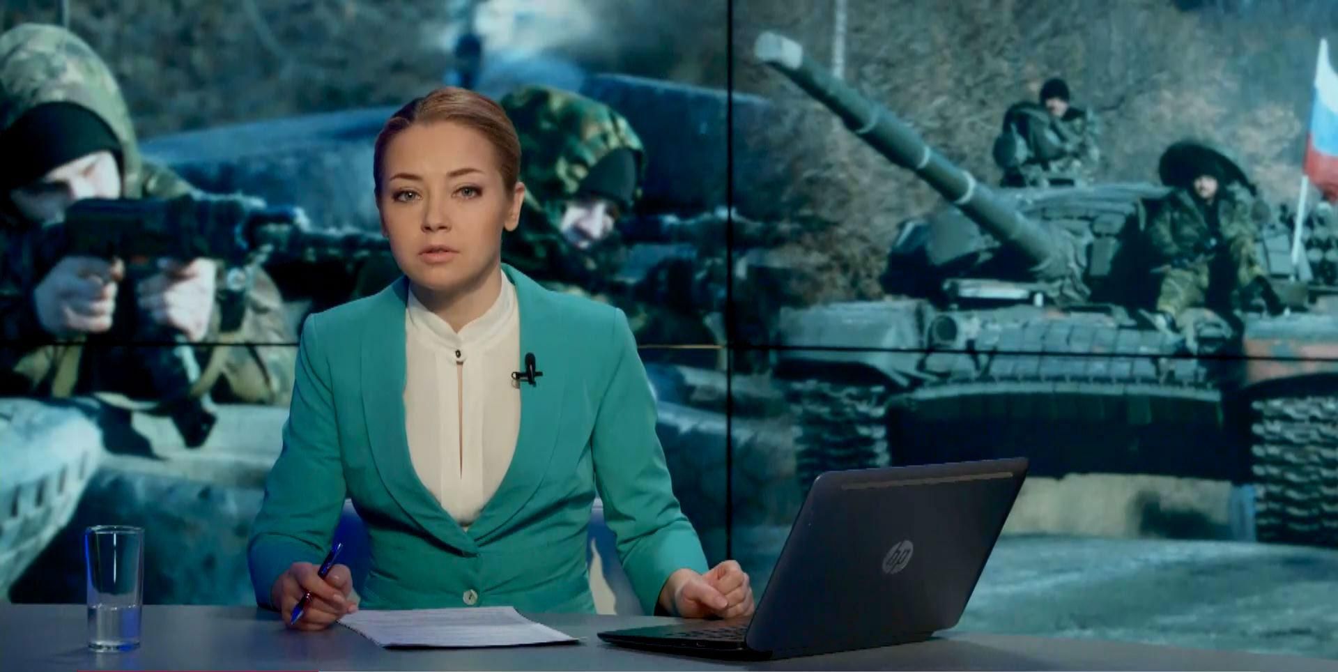 Підсумковий випуск новин 11 квітня станом на 21:00