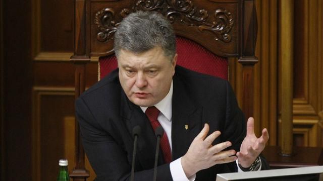 Порошенко подписал закон о строительстве оборонительных сооружений в особый период