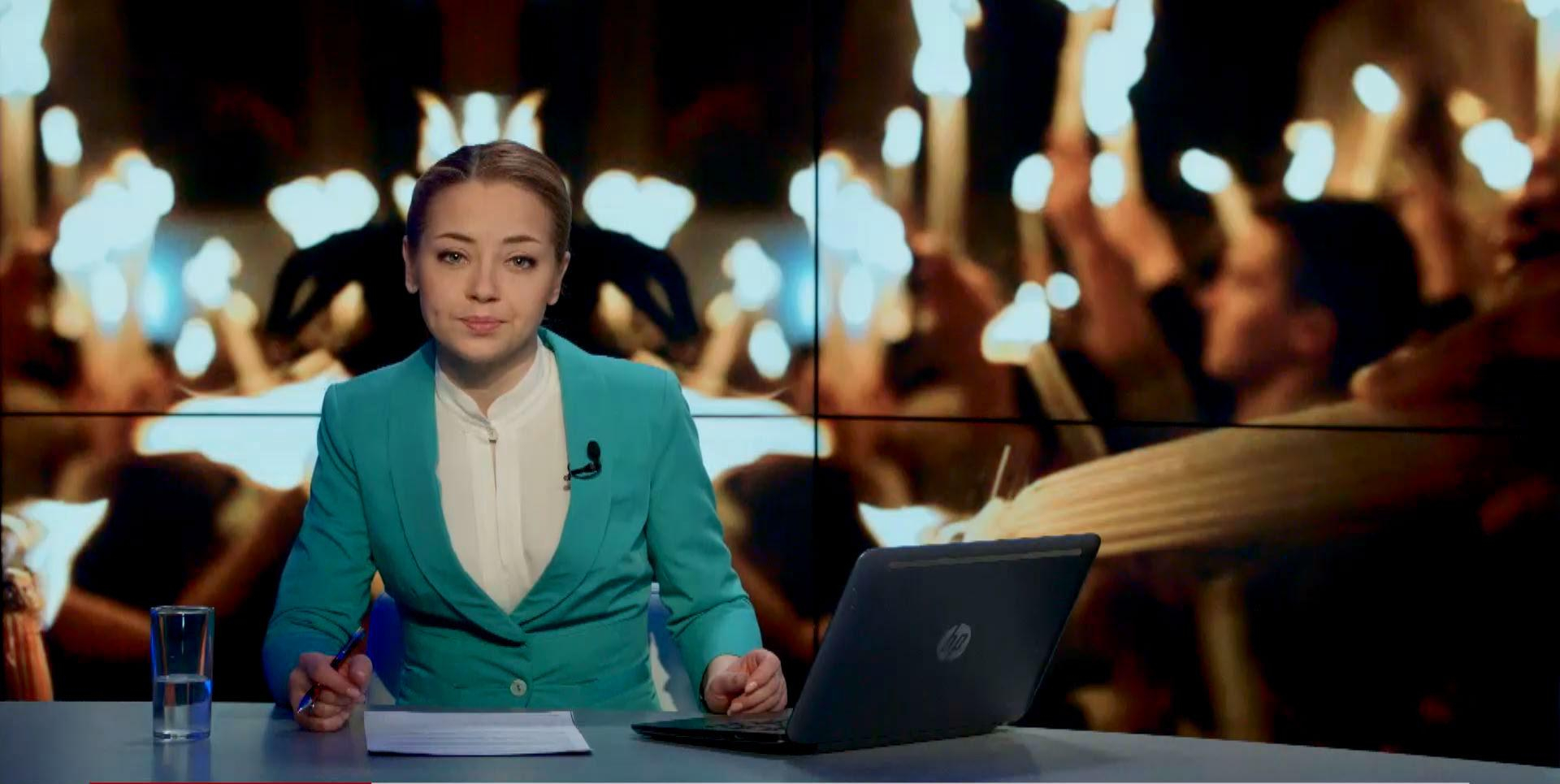 Выпуск новостей 11 апреля состоянием на 23:00