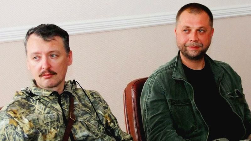 Бородай назвав Гіркіна божевільним Бородай назвав Гіркіна божевільним