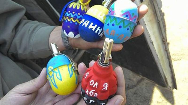 Фото дня: гранати-писанки від Яроша Фото дня: гранати-писанки від Яроша