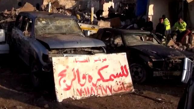 Росіяни евакуювали з Ємена 14 українців Росіяни евакуювали з Ємена 14 українців