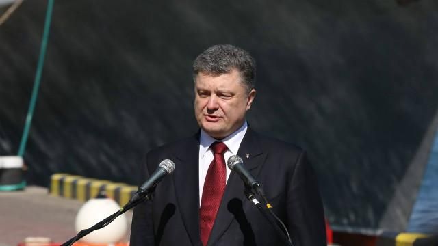 Порошенко каже, що спростить надання громадянства активістам, яких преслідують в РФ Порошенко каже, що спростить надання громадянства активістам, яких преслідують в РФ